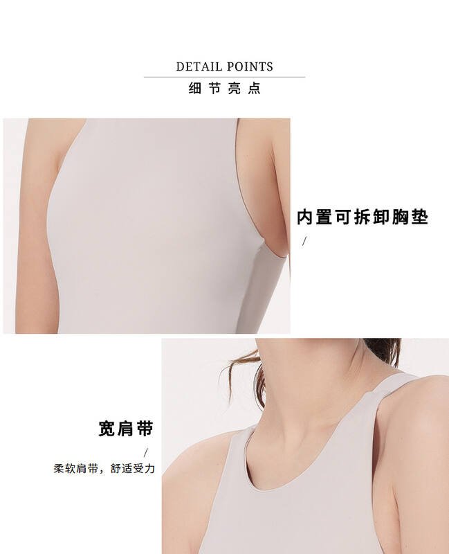 Jupe Lulu lululemon