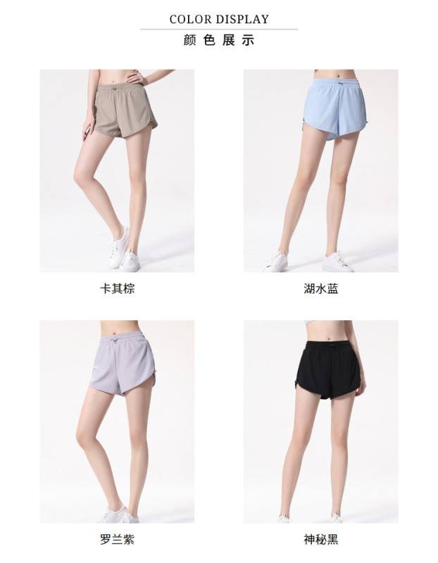 Os shorts Alo sao azuis claros