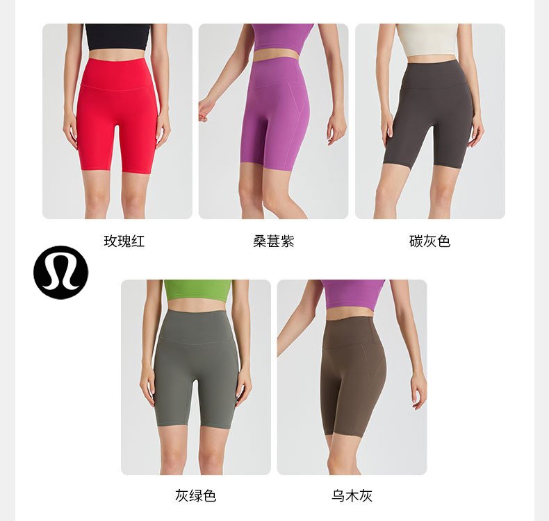 Calca Lulu Capri lululemon