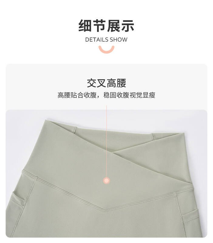 Lulu Capri pants lululemon New