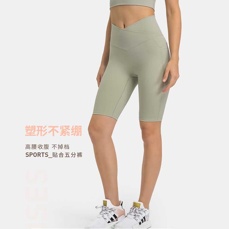 Calca Lulu Capri lululemon