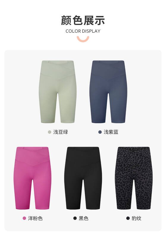 Calca Lulu Capri lululemon