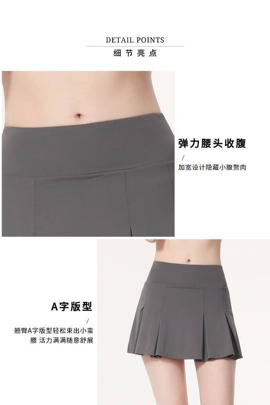 Gonna Lulu lululemon A