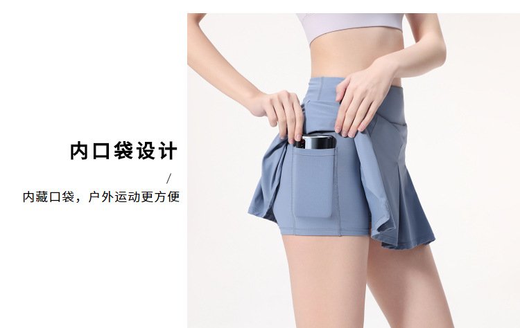 Gonna Lulu lululemon A
