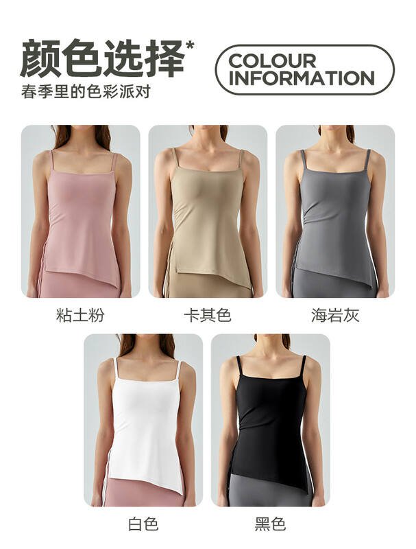 Lululemon debardeur yoga blanc