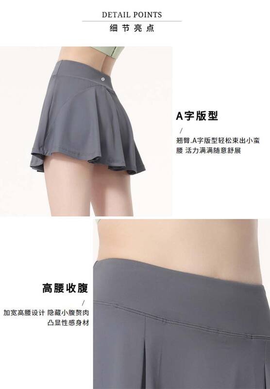 Gonna Lulu lululemon