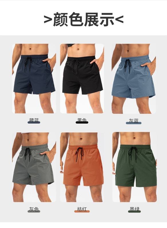 Alo Men s Bottoms alo yoga