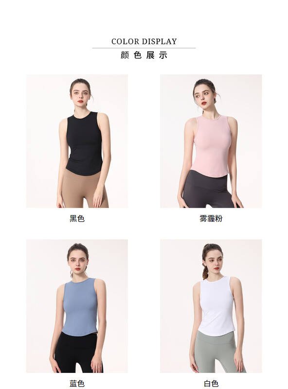Lululemon tanque yoga preto
