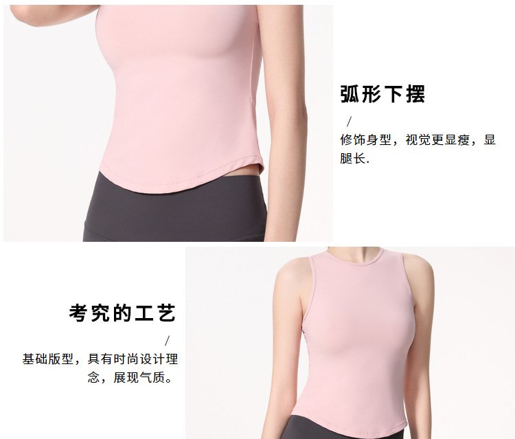 Lululemon tanque yoga preto