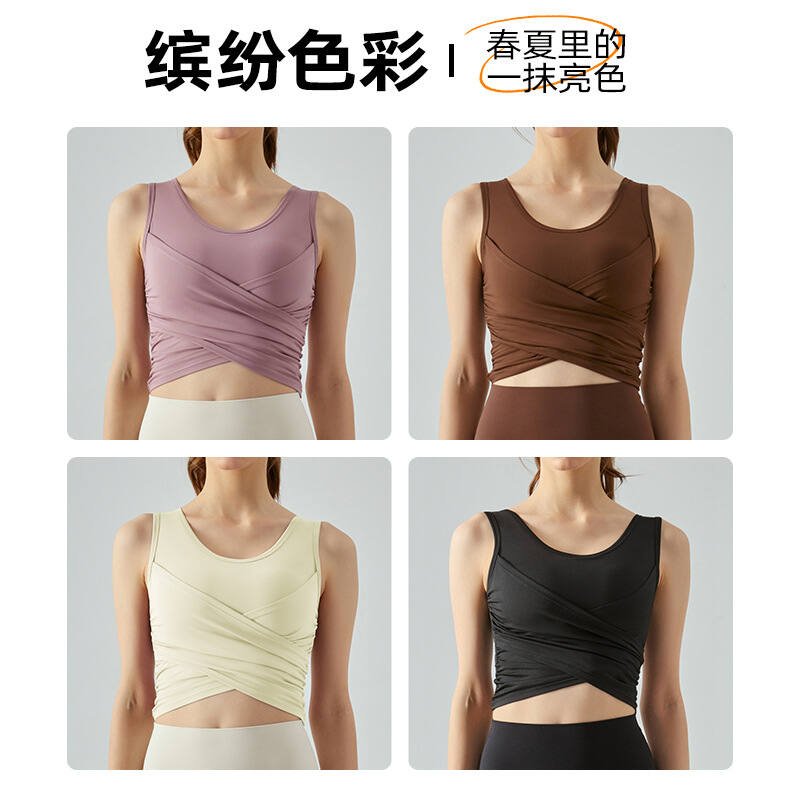 Creme de ioga tanque Lululemon