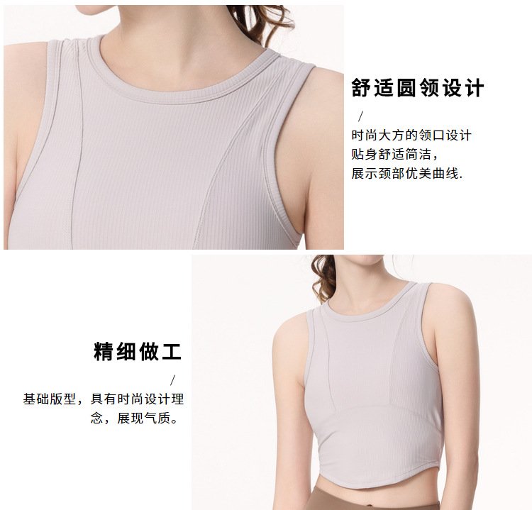Debardeur Lululemon studio noir