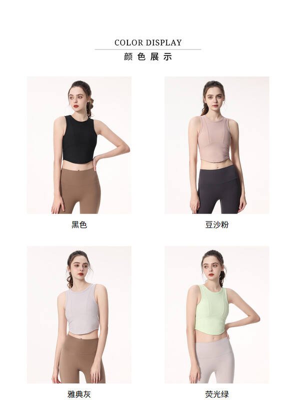 Debardeur Lululemon studio noir