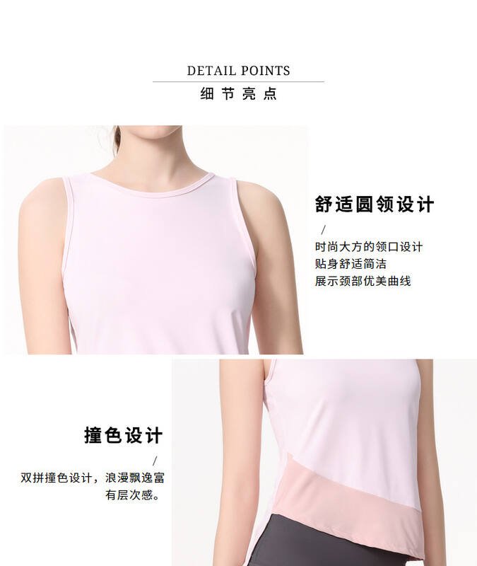 Debardeur Lulu lululemon