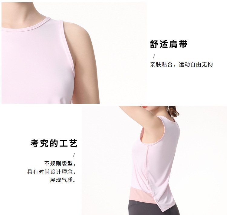 Debardeur Lulu lululemon