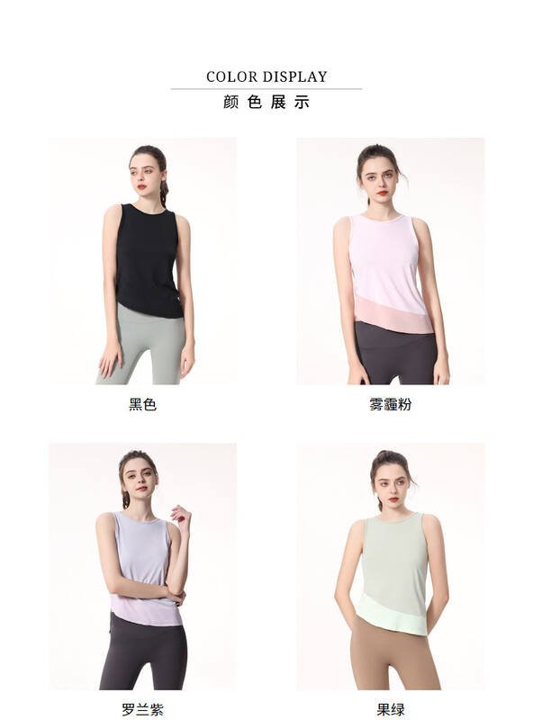 Lululemon tanque yoga lavanda clara