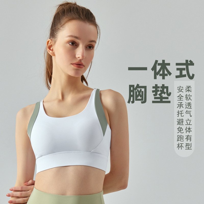 Lululemon sports bra training sage green and white