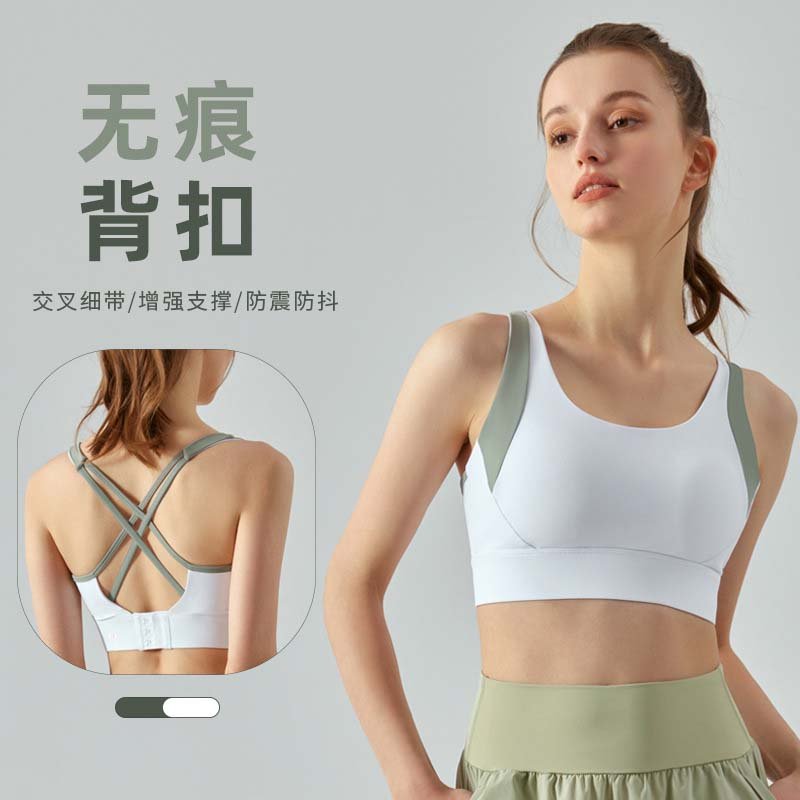 Lululemon sports bra training sage green and white