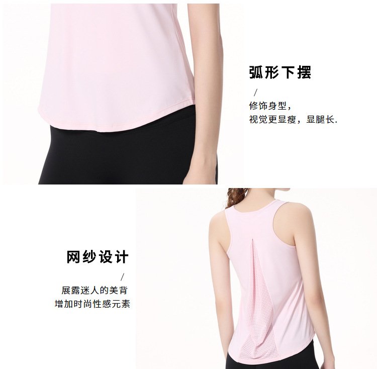 Lulu Tank Top lululemon