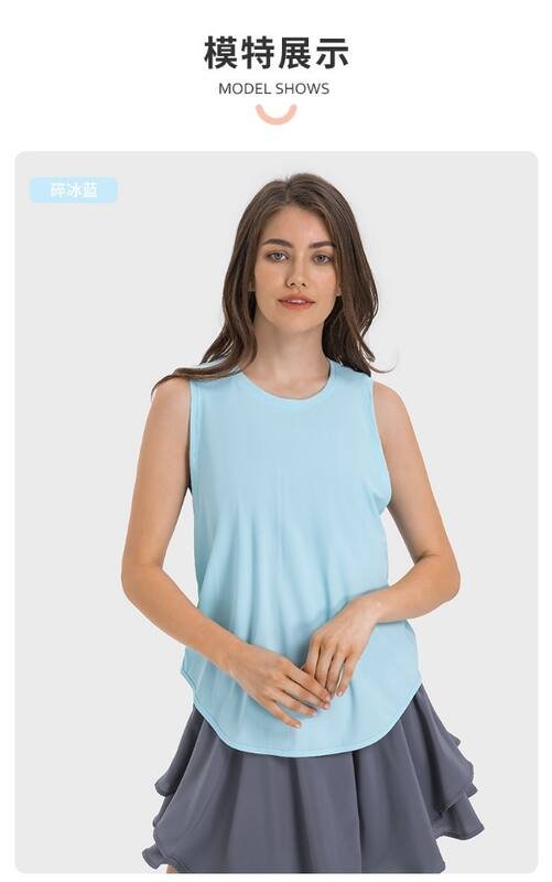 Debardeur Lulu lululemon