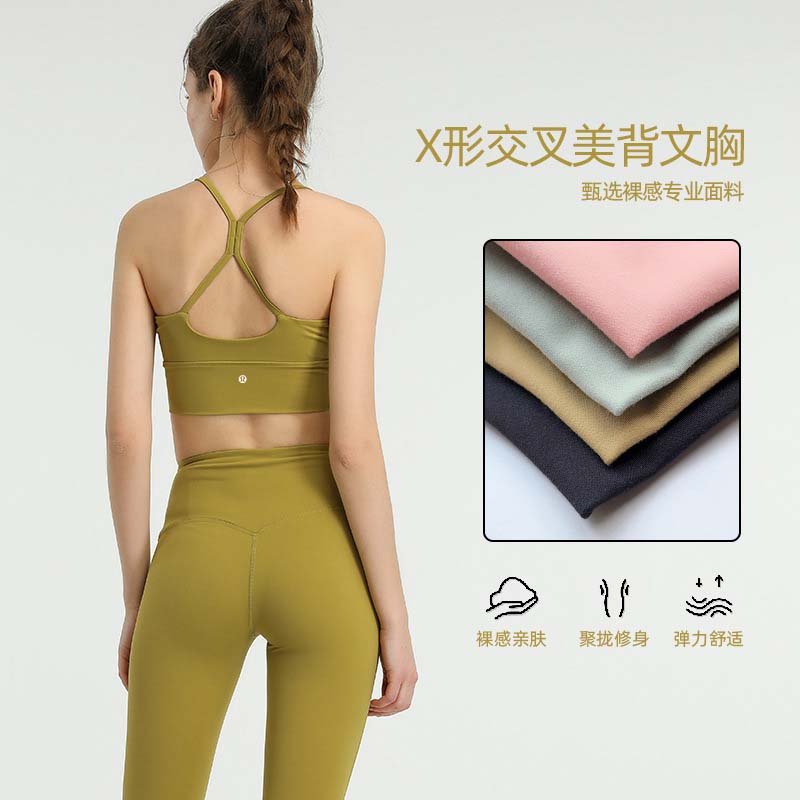 Canotta Lulu lululemon