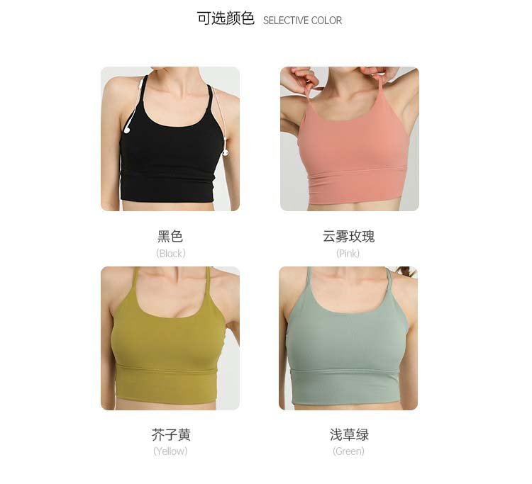 Canotta Lulu lululemon