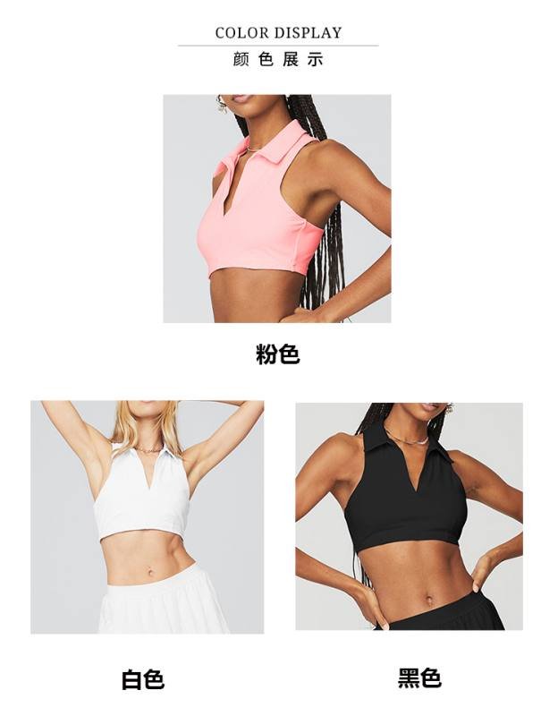 Alo skirt training pink