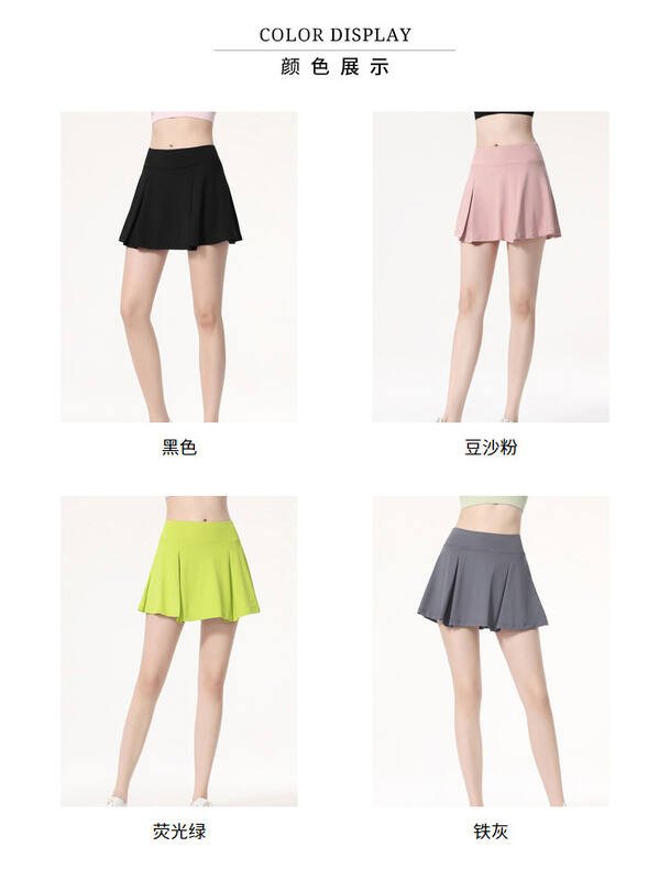 Alo skirt training pink
