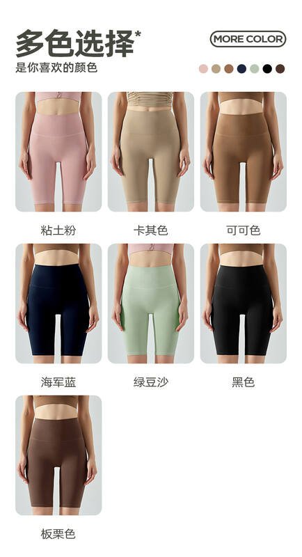 Lulu Capri pants lululemon T