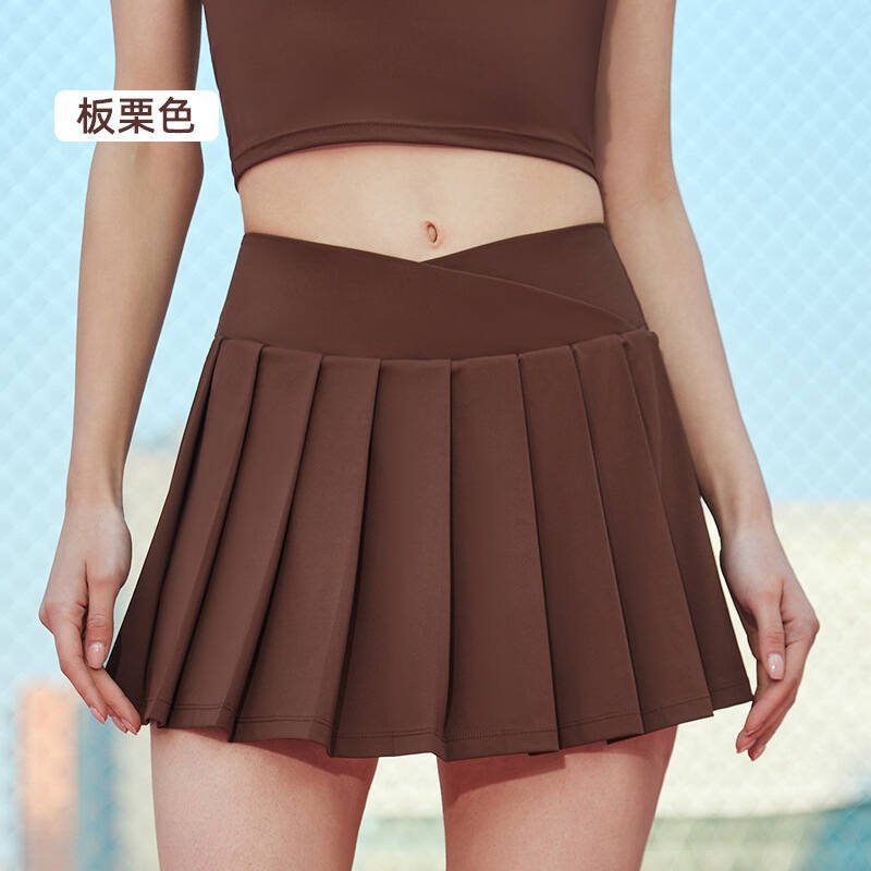 Lulu Skirt lululemon