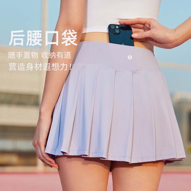 Lulu Skirt lululemon