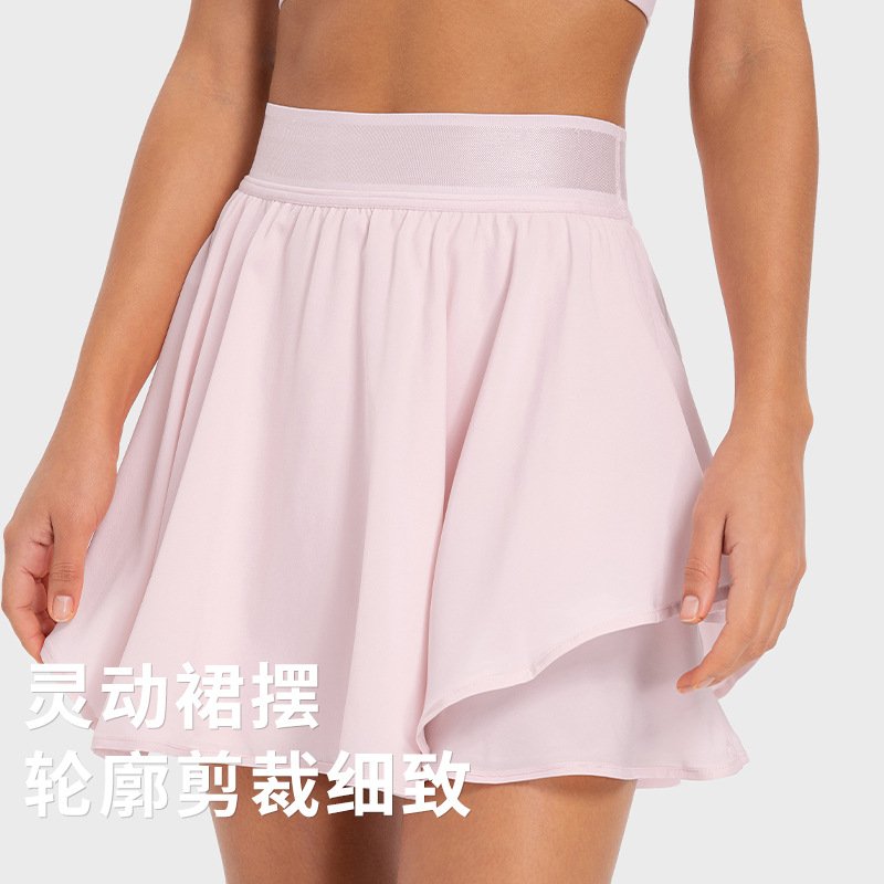 Jupe Lulu lululemon