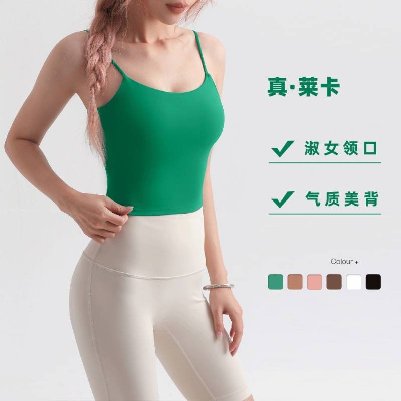 Lululemon tanque yoga verde