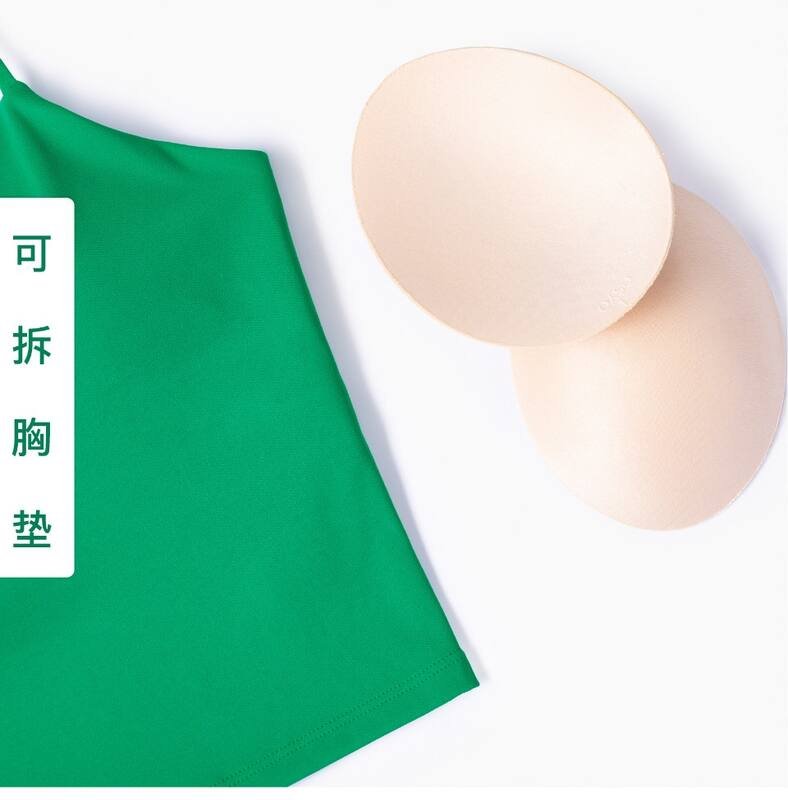 Lululemon tanque yoga verde