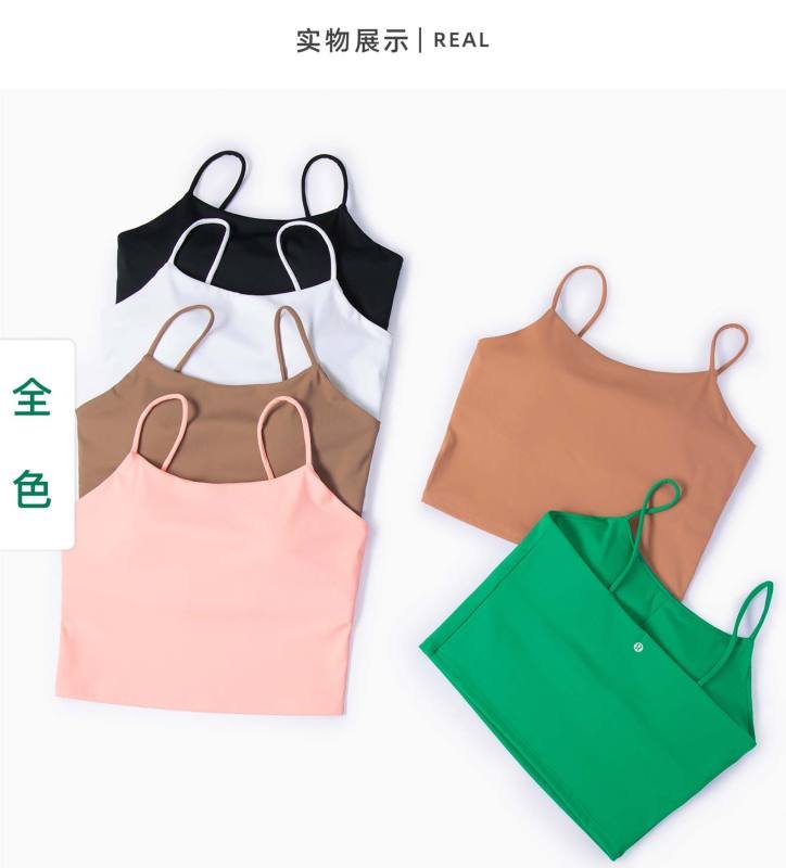 Lululemon tanque yoga verde