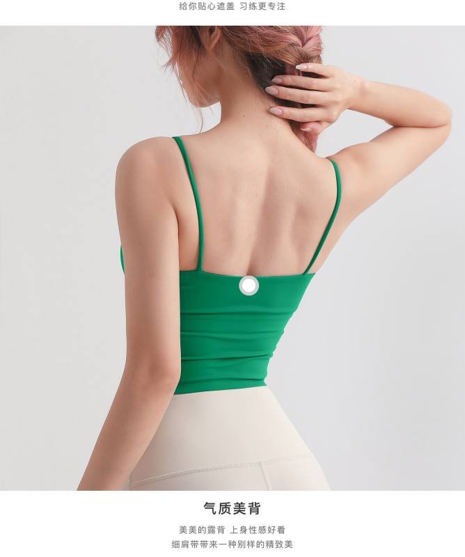 Lululemon tanque yoga verde