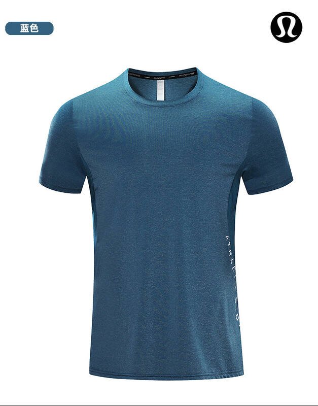 Lulu Men s Tops lululemon t