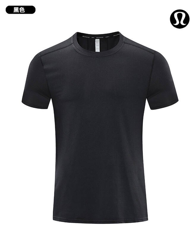 Lulu Men s Tops lululemon t