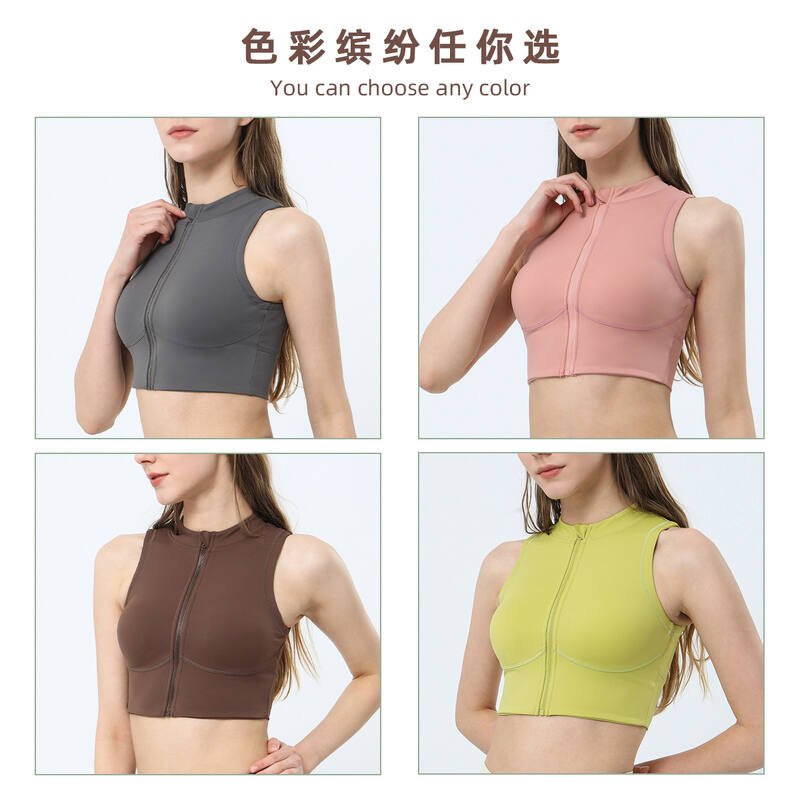 Canotta Lulu lululemon