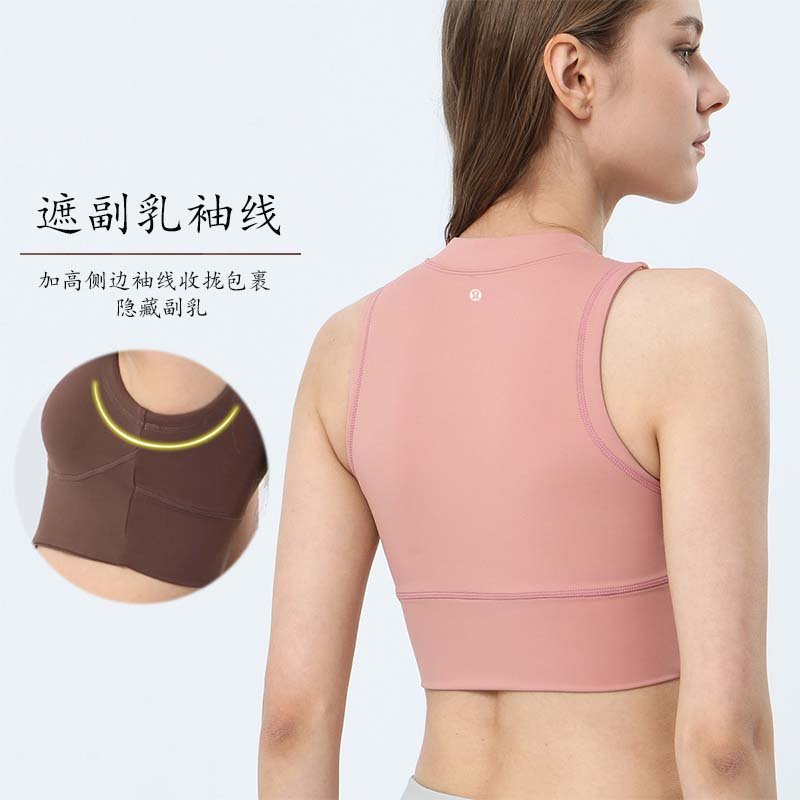 Canotta Lulu lululemon