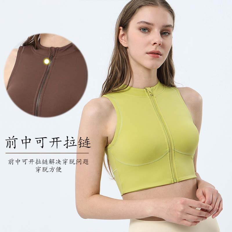 Canotta Lulu lululemon