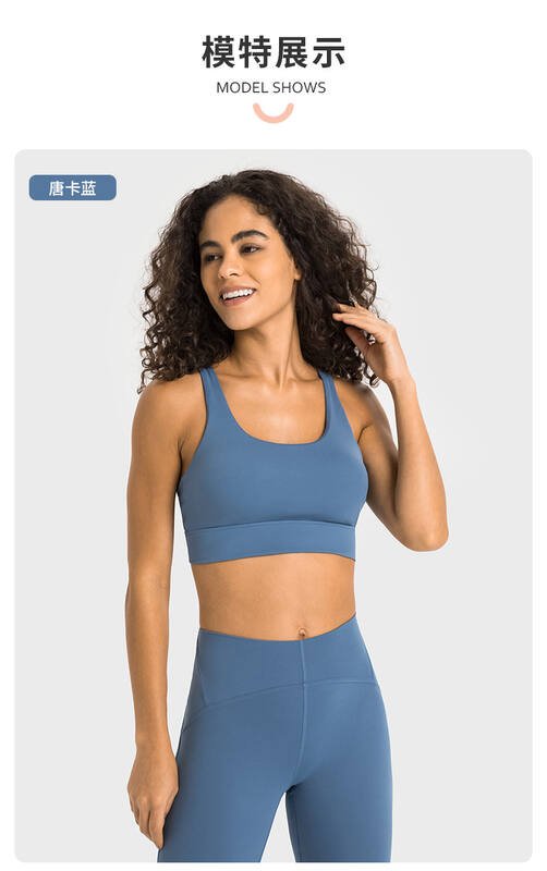 Lululemon soutien-gorge de sport yoga noir