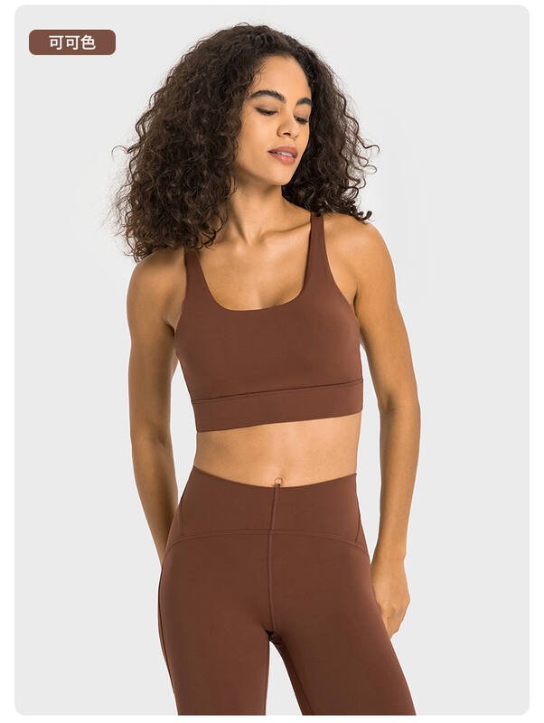 Lululemon soutien-gorge de sport yoga noir