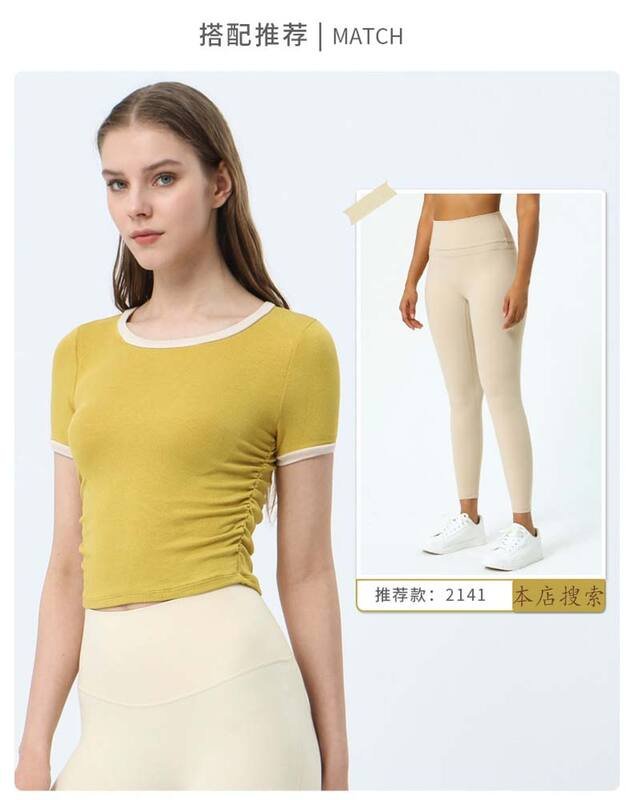 Lulu T-shirt lululemon