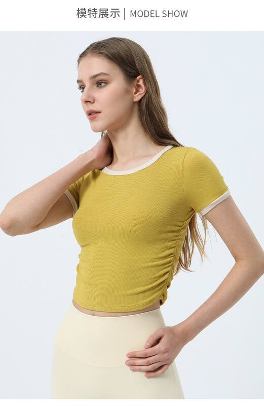 Lulu T-shirt lululemon