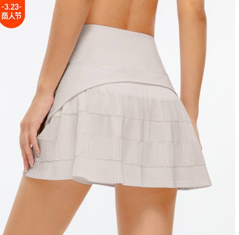 Jupe Lulu lululemon