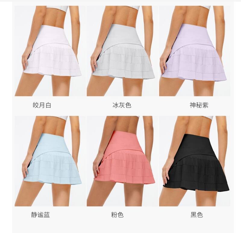 Jupe Lulu lululemon