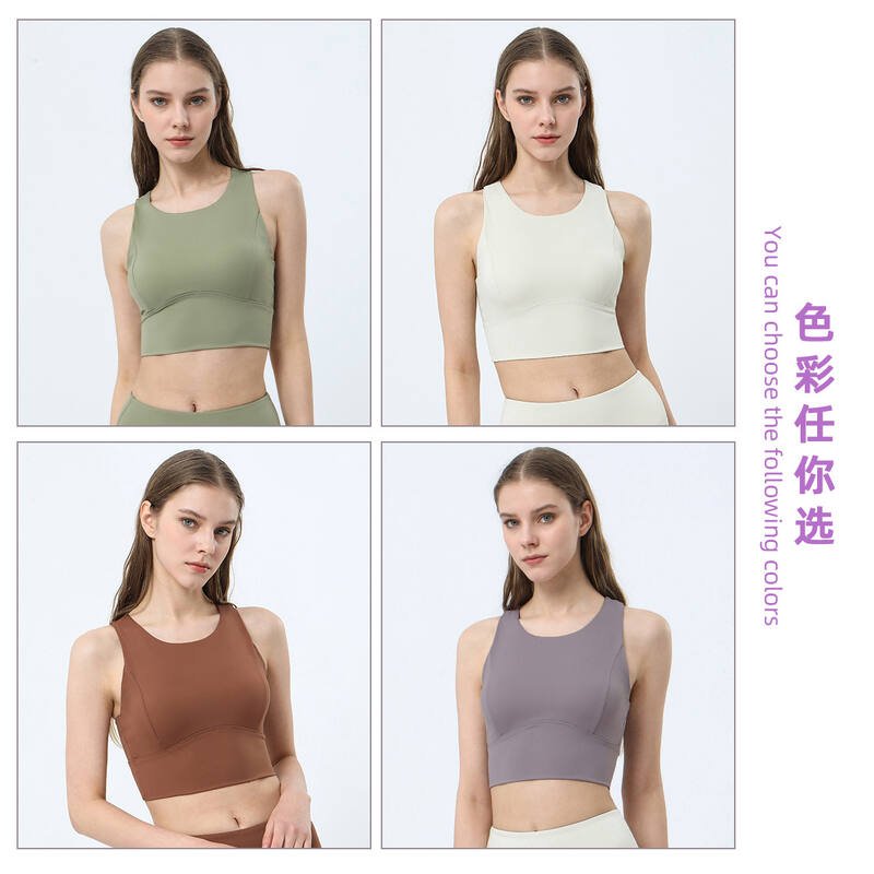 Canotta Lululemon yoga marrone