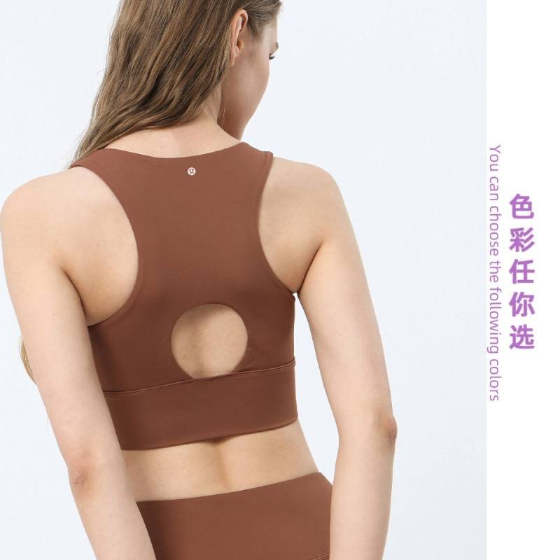 Canotta Lululemon yoga marrone