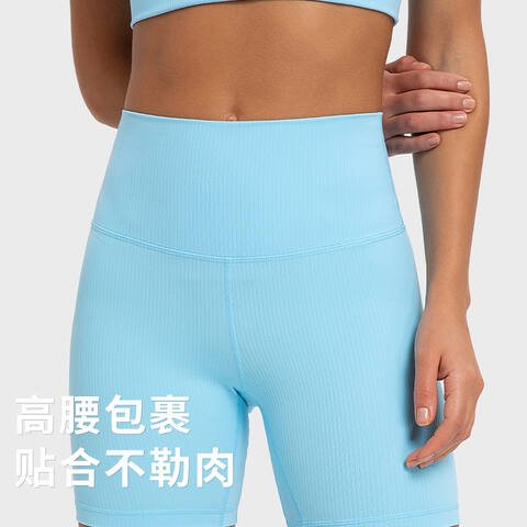 Lulu Shorts lululemon