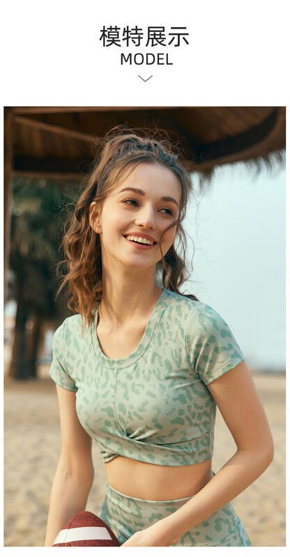 Camiseta Lululemon todos los dias blanca